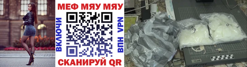Какие есть наркотики Лагань Канабис  АМФЕТАМИН  А ПВП  ГАШ  МЕГА tor  Cocaine 