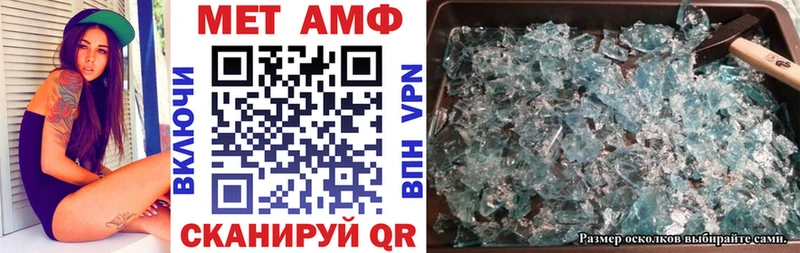 omg зеркало  Лагань  это официальный сайт  Амфетамин 97% 