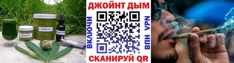 где найти наркотики  mega вход  Canna-Cookies конопля  Лагань 