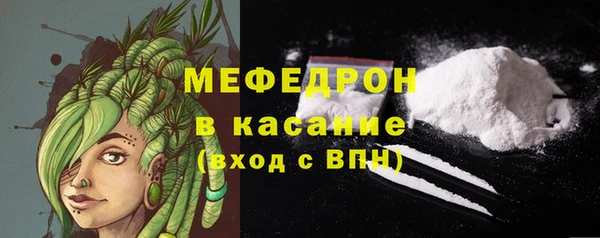 винт Белоозёрский