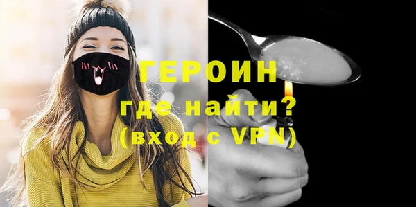 винт Белоозёрский