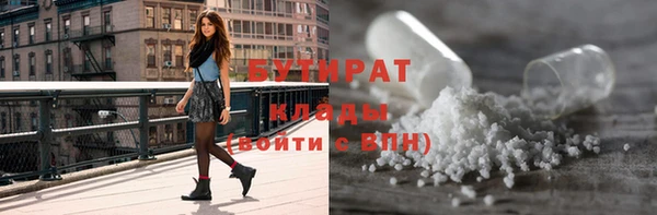 Альфа ПВП Лабытнанги