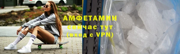 бутик Лагань