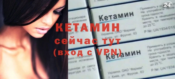ECSTASY Белокуриха