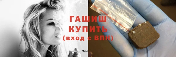 Альфа ПВП Лабытнанги