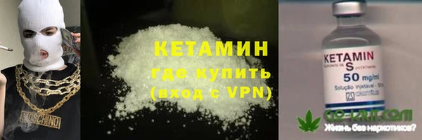 ешки Липки