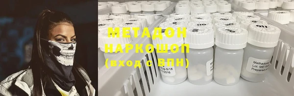 ПСИЛОЦИБИНОВЫЕ ГРИБЫ Лихославль