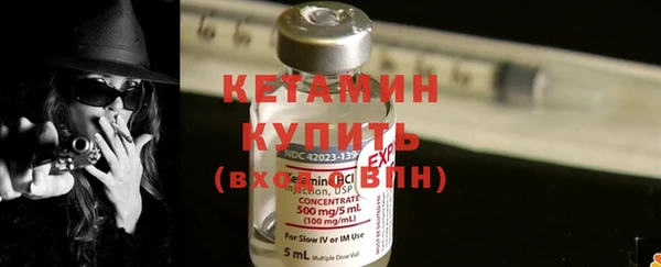 ECSTASY Белокуриха