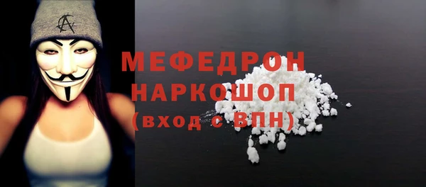 ECSTASY Белокуриха