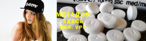 ECSTASY Белокуриха