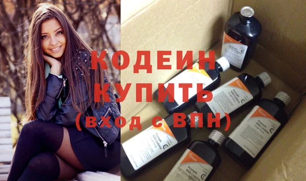 Альфа ПВП Лабытнанги