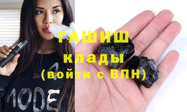 винт Белоозёрский