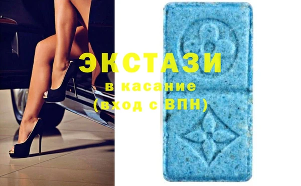скорость mdpv Майский