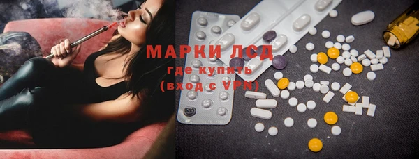 мефедрон VHQ Ладушкин