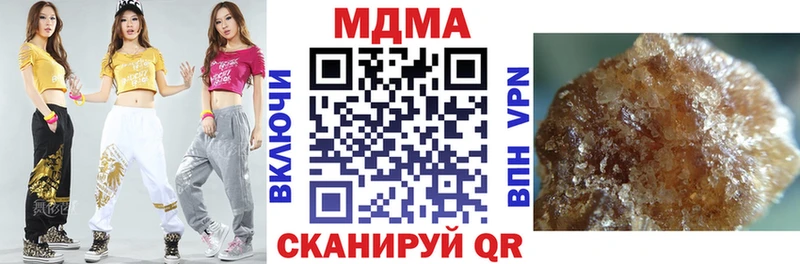 KRAKEN как зайти Лагань MDMA кристаллы