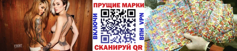 что такое   kraken вход  Марки NBOMe 1,5мг  Лагань 